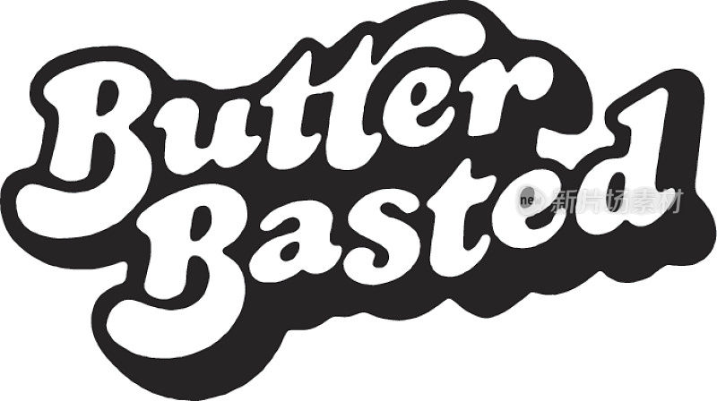 短信拼写Butter baste